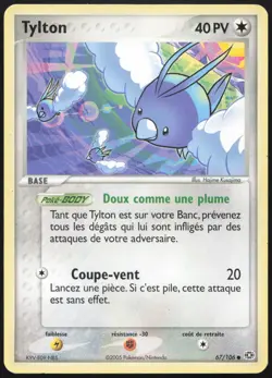 Carte Pokemon Tylton 67/106 Emeraude Francais - Image 1