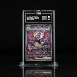 TAG 9 2023 POKEMON SCARLET & VIOLET JAPANESE #349/190 SHINY TREASURE EX SPECIAL - Image 1