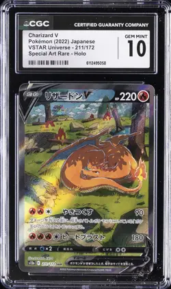2022 POKEMON JPN VSTAR UNIVERSE #211/172 CHARIZARD V CGC 10 GEM MINT - Image 1