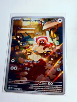 CARTE POKEMON NOUNOURSON 154/132 MEGA EVOLUTION ME01 RARE HOLO NEUVE - Image 1
