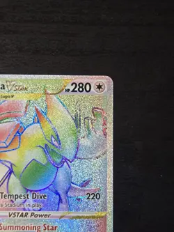 Lugia VSTAR 202/195 - Silver Tempest - Secret Rare - Pokemon - Image 3