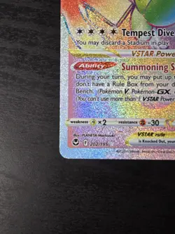 Lugia VSTAR 202/195 - Silver Tempest - Secret Rare - Pokemon - Image 4