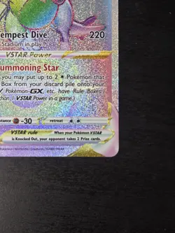 Lugia VSTAR 202/195 - Silver Tempest - Secret Rare - Pokemon - Image 5
