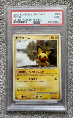 Pokemon Japanese Pichu Secret of the Lake Unl. DPBP#025 PSA 9 MINT - Image 1