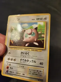 Jigglypuff Promo Pokemon TCG Corocoro Comics No. 039 LP/ MP Japanese 1st - Image 4