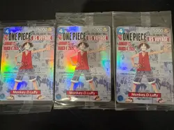 3 Monkey.D.Luffy (055) (College Basketball US Voyage) P-055 One Piece Promotion… - Image 1