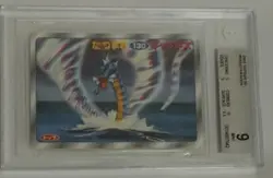 BGS9 2003 Pokemon Card Japanese Topsun 3D 130 Gyarados - Image 1