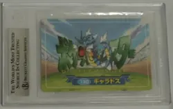 BGS9 2003 Pokemon Card Japanese Topsun 3D 130 Gyarados - Image 2