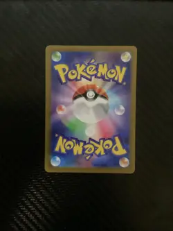 Toedscruel 068/066 Sv4m: Future Flash Holo (Japanese) - Pokemon Card - Image 2