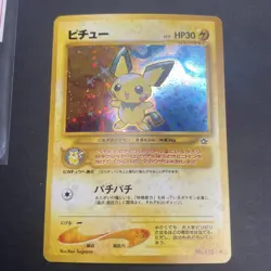 Pichu/No. 172 Pokemon Card / Neo Genesis Japanese TCG Vintage Holo - Image 1
