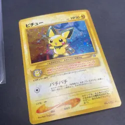 Pichu/No. 172 Pokemon Card / Neo Genesis Japanese TCG Vintage Holo - Image 2
