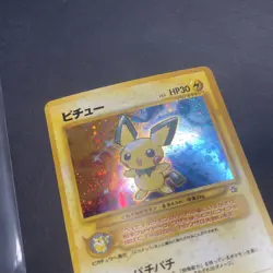 Pichu/No. 172 Pokemon Card / Neo Genesis Japanese TCG Vintage Holo - Image 3