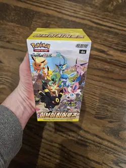 KOREAN Sealed Eevee Heroes Booster Box - Pokemon TCG Sword and Shield US Seller 8809581508460 - Image 1
