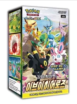 KOREAN Sealed Eevee Heroes Booster Box - Pokemon TCG Sword and Shield US Seller 8809581508460 - Image 3