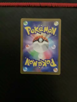 Bianca's Devotion SAR 097/071 SV5M Cyber Judge Pokemon Card Japanese-NM - Image 2