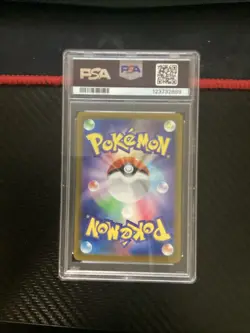 2024 Pokemon Japanese 097 Bianca's Devotion Special Art PSA 9 Graded - Image 2