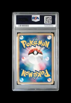 2003 Pokemon Steelix Holo Japanese Magma Vs. Aqua 1st 65/80 PSA 10 - Image 2