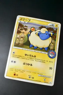 Mareep 037/L-P Pokemon Center Promo 2009 Japanese Pokemon Card - Image 3