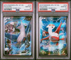 PSA 10 SEQ Set Latias Latios Pokemon Japanese 1st Ed. Legendary Shine Collection - Image 1
