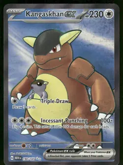 Pokemon Cards Kangaskhan ex 190/165 151 Ultra Rare NM - Image 1