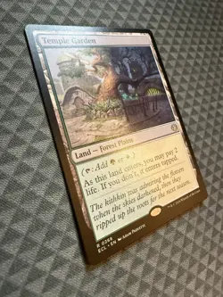 MTG Temple Garden #0268 Rare Lorwyn Eclipsed (ECL) - Image 2