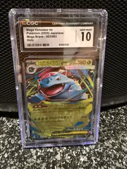 ✨✨ CGC 10 Mega Venusaur ex 003/063 Pokemon Card Mega Brave M1L - Image 1