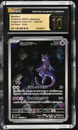 MEWTWO 183/165 ART RARE HOLO POKEMON CARD 151 POKEMON JAPANESE CGC 10 PRISTINE - Image 1