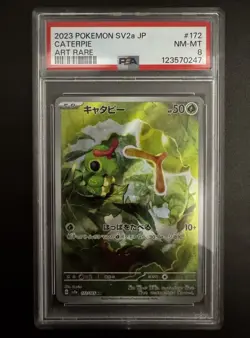 Pokemon Caterpie PSA8 Card 151 sv2a 172 JAPANESE 2023 ILLUSTRATION RARE - Image 1
