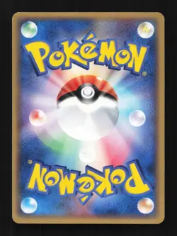 Duskull 039/075 Miracle Crystal Japanese Pokemon Card TCG - Image 2