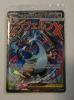 Pokemon - Mega Charizard X EX & Oricorio EX - Mega Evolution UPC Promos - SEALED - Image 1