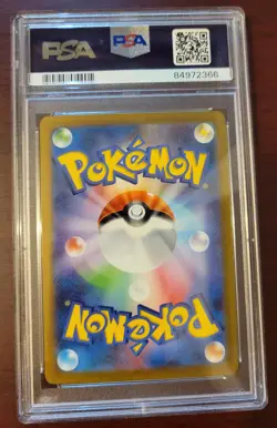 PSA 10 GEM MINT Pokemon Japanese Pinsir #7/32 Classic Collection CLF - Image 2