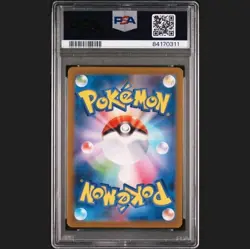 2025 Pokemon Black Bolt Victini Black White Rare #171/086 PSA 10 GEM MINT - Image 2