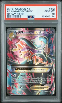 Pokemon Mega M Gardevoir EX 112/114 XY Steam Siege #112 Full Art GEM MINT PSA 10 - Image 1