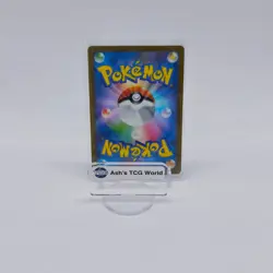 Wartortle Master Ball Reverse Holo 008/165 SV2a 151 Pokemon Card Japanese - Image 2