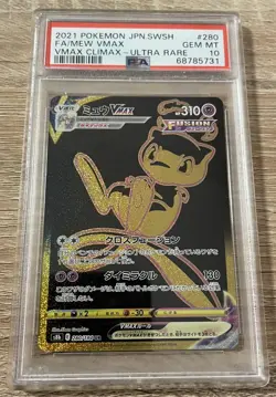 Pokemon - Mew VMAX 280/184 Ultra Rare - PSA 10 - VMAX Climax s8b - Japanese - Image 1