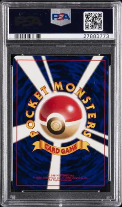 1996 POKEMON BASE SET JAPANESE NO RARITY SYMBOL #81 MAGNEMITE PSA 9 - Image 2