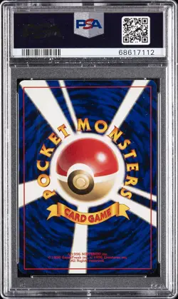 1996 POKEMON BASE SET JAPANESE NO RARITY SYMBOL #4 CHARMANDER PSA 8 - Image 2
