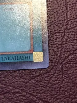 Yu-Gi-Oh! “ A FEATHER OF THE PHOENIX” Ultimate Rare 1st Ed FET-EN037 - Image 5