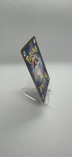 Pokemon Card Unfair Stamp - ACE SPEC - 053/066 Sv5a: Crimson Haze Holo Japanese - Image 5