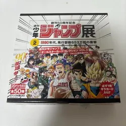 Weekly Shonen Jump All star card collection Box Vol2 Vol.2 Bandai Japan New - Image 1