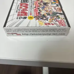 Weekly Shonen Jump All star card collection Box Vol2 Vol.2 Bandai Japan New - Image 5