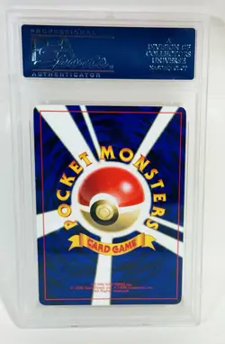 1998 Pokemon Japanese CoroCoro Comics Computer CPU Error (PSA 10) - Image 2