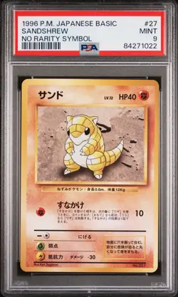 Pokemon Card Sandshrew No. 027 No Rarity Symbol Base Set 1st 1996 PSA 9 MINT - Image 1