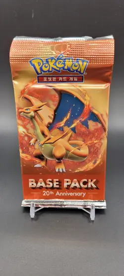 Charizard Artset 20th anniversary cp6 Base Pack Korean Pokemon Booster Sealed - Image 3