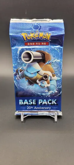 Charizard Artset 20th anniversary cp6 Base Pack Korean Pokemon Booster Sealed - Image 4