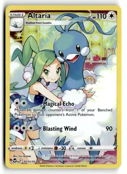 Altaria TG11/TG30 Holo Silver Tempest Trainer Gallery Pokemon Holo NM - Image 1