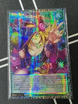 YuGiOh! Limit Over Collection HEROES Sealed Box Jp OCG GMR/100 Chase (in stock) - Image 2