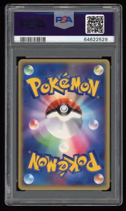 PSA 10 Gem Mint Forina's Altaria Movie VS Commemoration Pack Pokemon Card 007 - Image 2