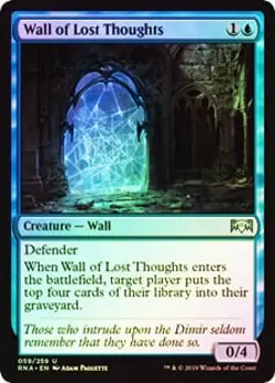 Wall of Lost Thoughts FOIL Ravnica Allegiance NM Blue Uncommon CARD ABUGames - Image 1