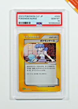 Pokemon PSA 10 Pokemon Nurse #028 CLF Venusaur & Lugia ex Deck 2023 Japanese - Image 1